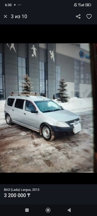 Продам обмен Ларгус