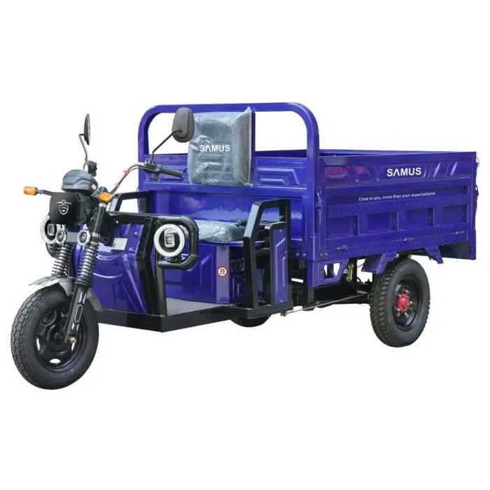 Pachet promoțional –Triciclu electric Samus Texas + Mașină de spălat