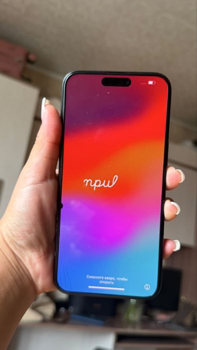 Продам 15 Pro Max