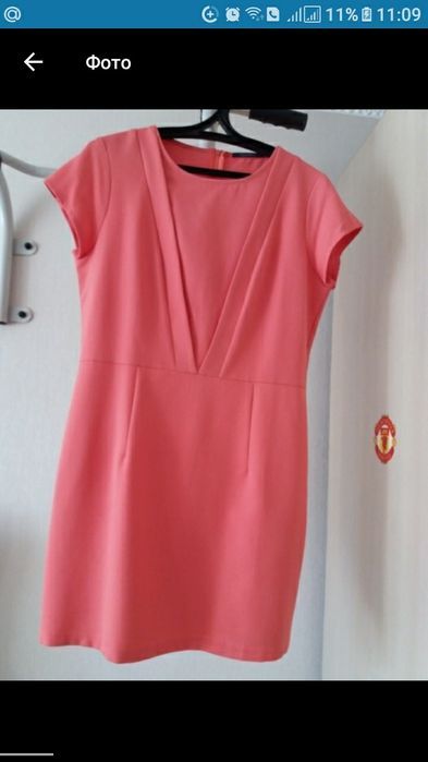 Платье праздничное р. 46