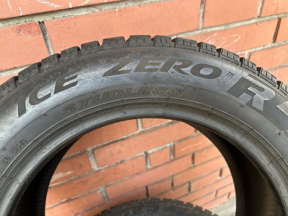 Продавам 2бр. Зимни гуми 185/60/15 Pirelli / Пирели