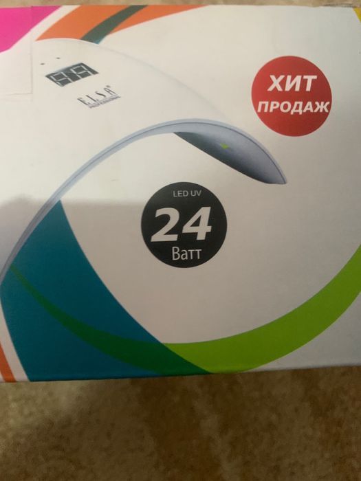 Продам професианальную лапму для ногтей