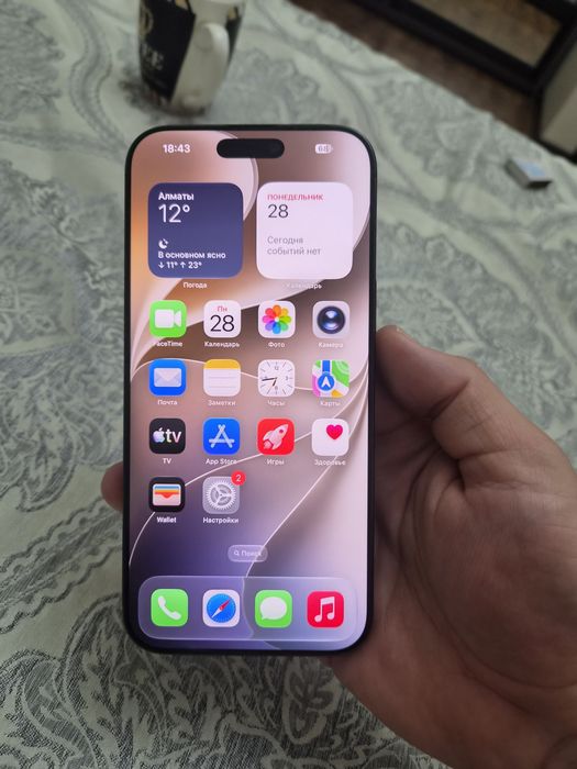 Айфон 16про макс 256gb