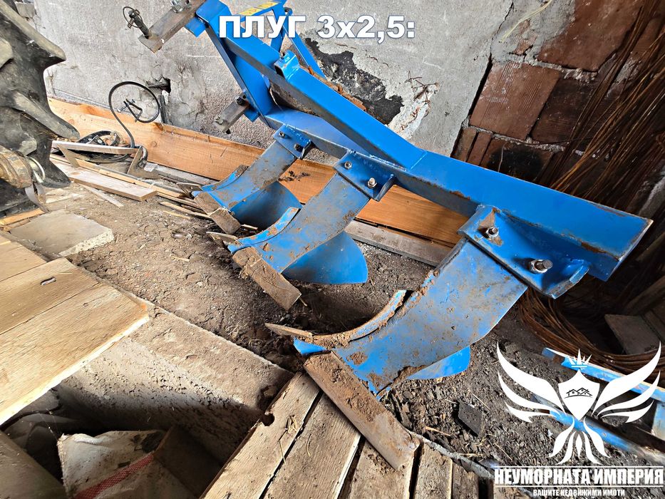 Продавам земя 24.5 декара засята със сливови дръвчета в с.Нови Извор