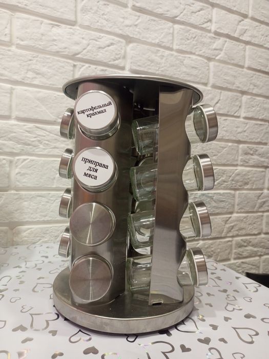 Приправница для приправ новый