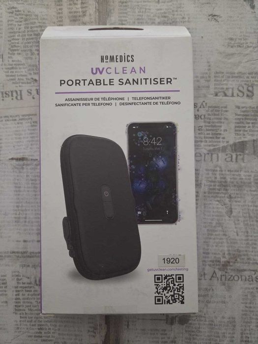 Sterilizator UV Homedics pentru telefoane si accesorii