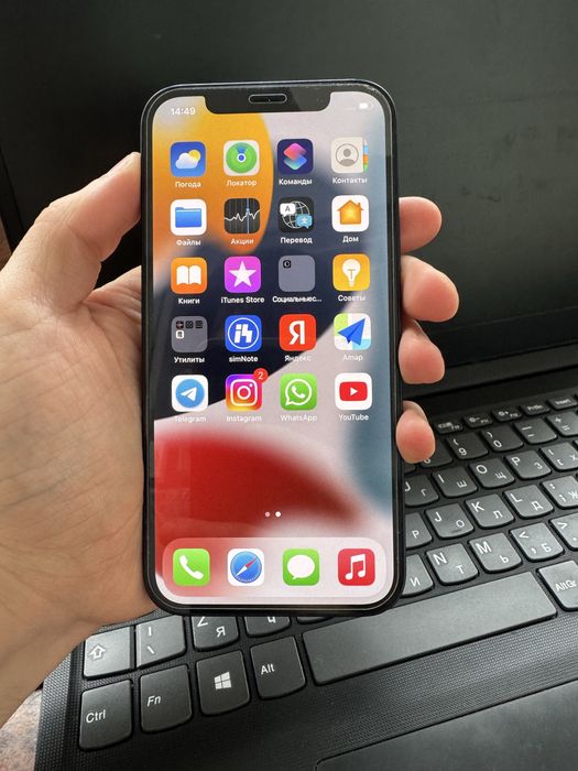 iPhone blue 12 128 g