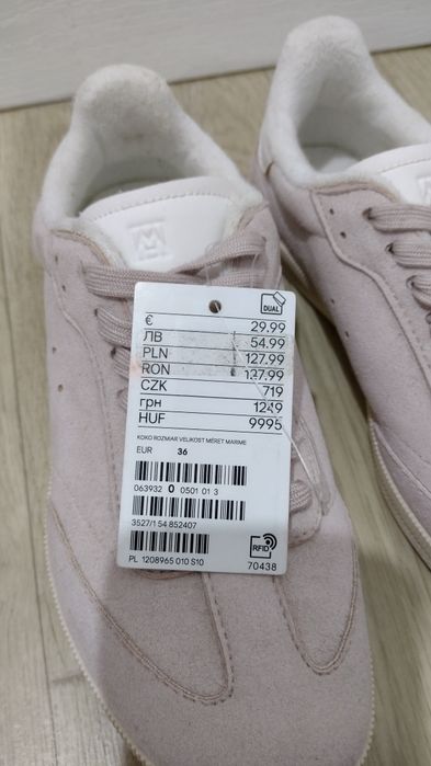 Нови дамски маратонки