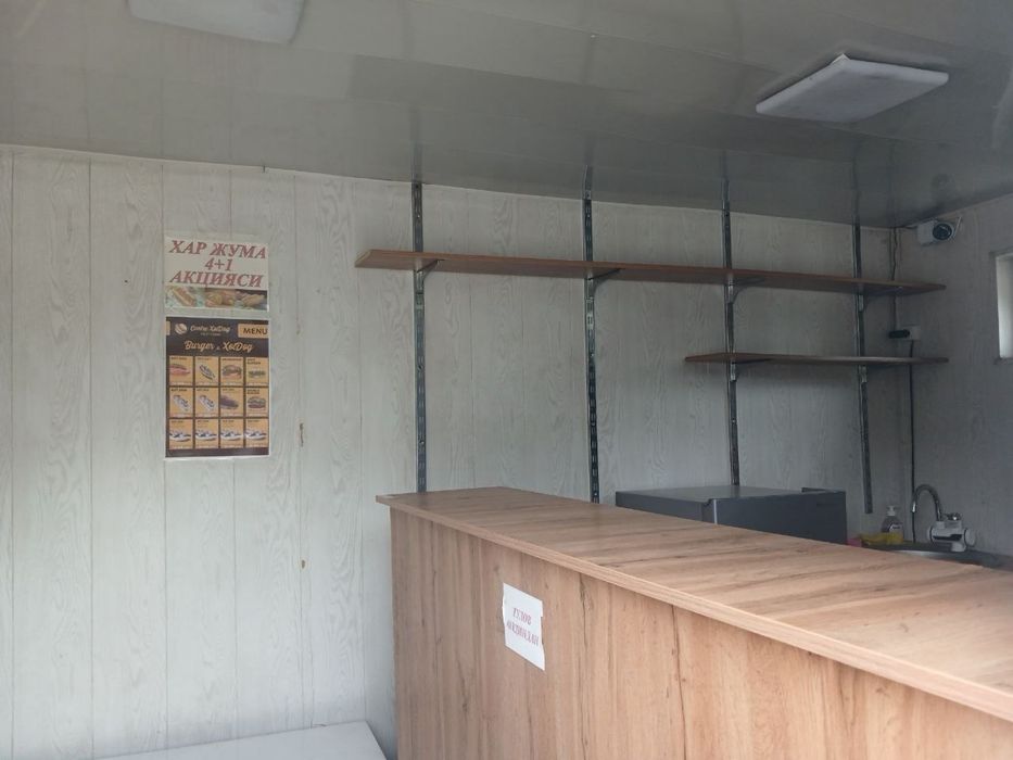 Fas food butkasi zamanaviy