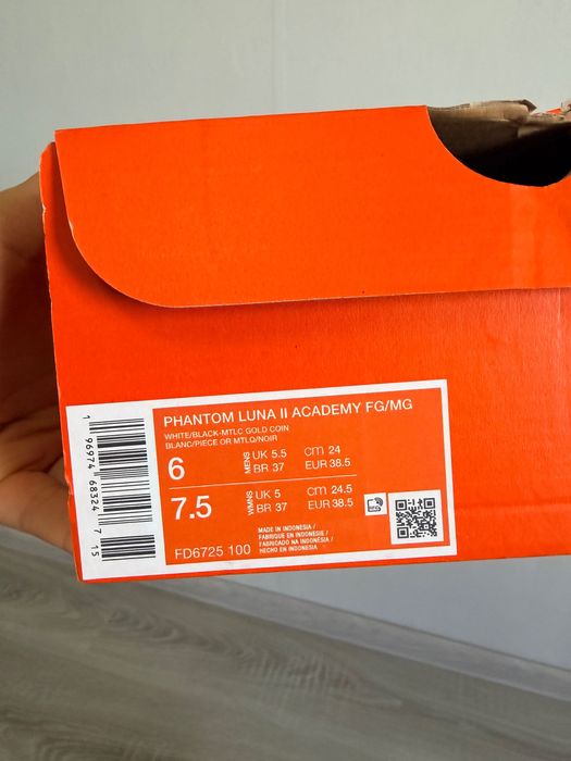 Детски бутонки Nike 38.5 чисто нови