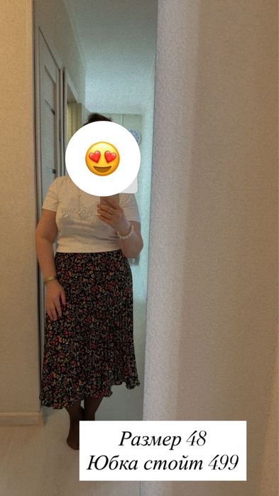 В хорошем состаение