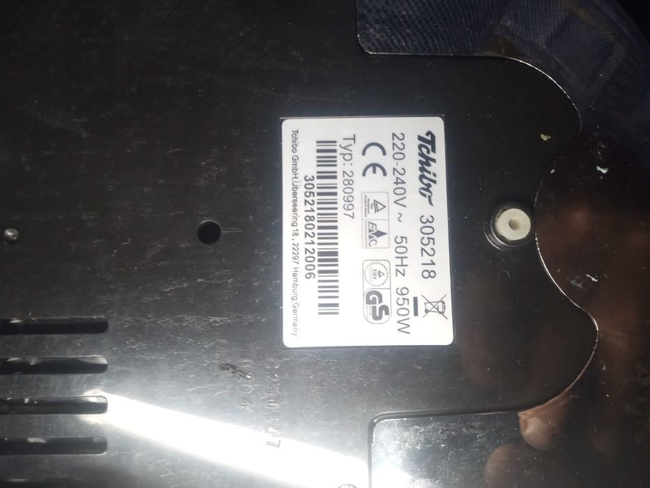 Aparat de cafea cu capsule Tchibo adus din Germania