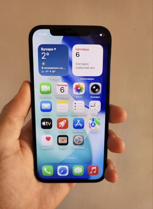 Iphone 12 sotiladi yoki obmen