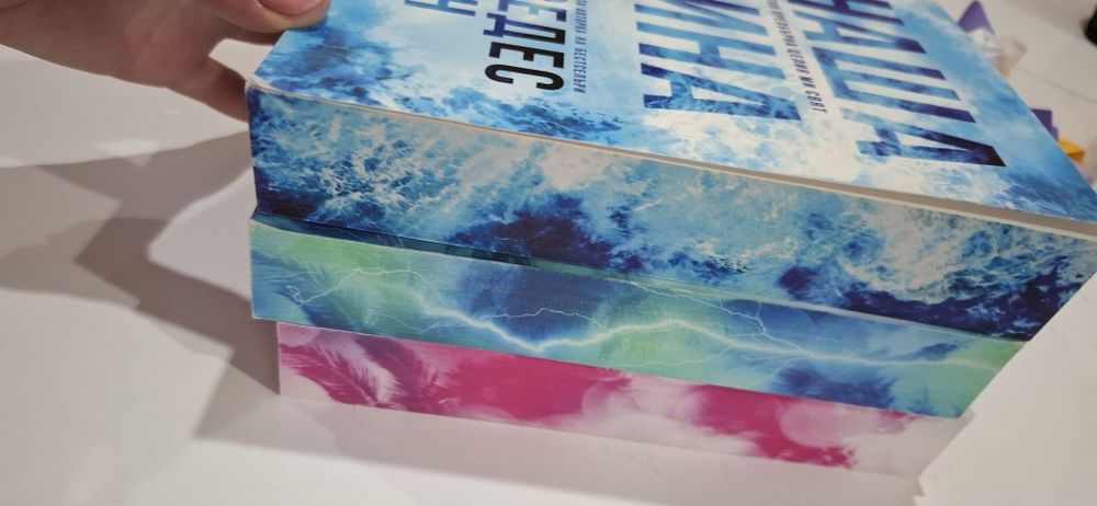 Моя вина - Мерседес Рон ; Твоя вина ; Наша вина