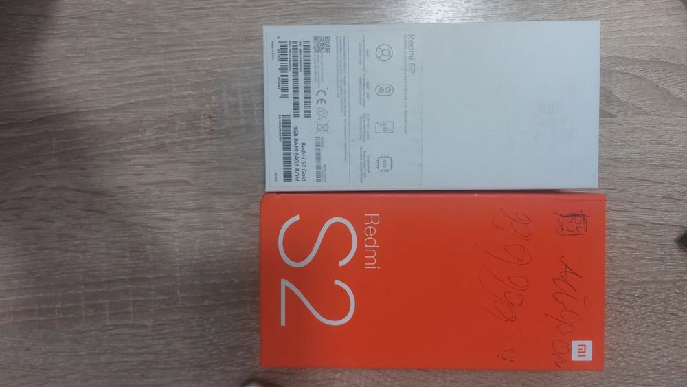 Смартфон Redmi S2