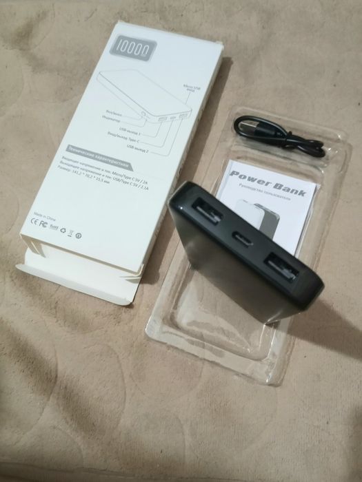 Продам новый Пауэрбанк
