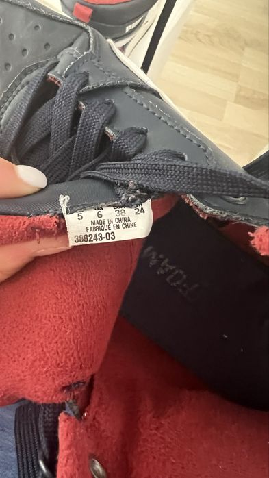 Зимни маратонки Puma