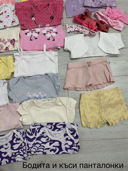 Голям сет с детски дрешки за лято за 1г.