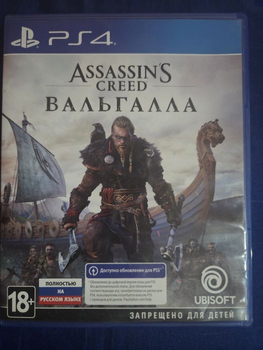 Продам 4 Диска на рс