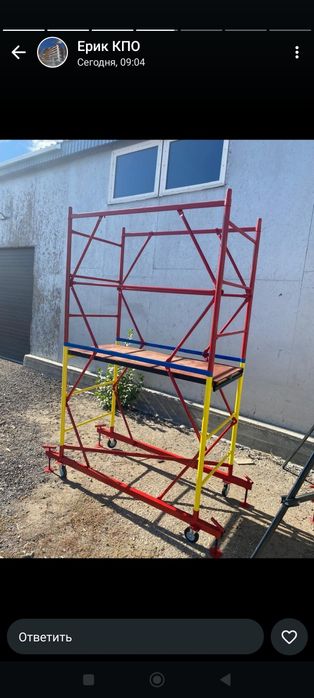 Леса, вышка передвижная