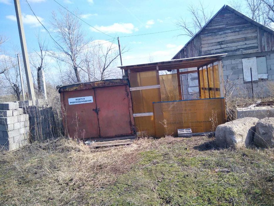 Продажа участков земли