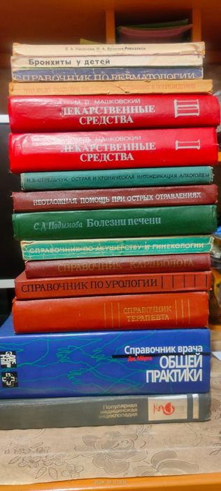 Продам книги детективы и тд