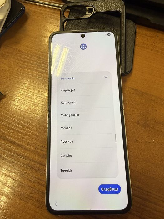 Samsung Galaxy Z Flip 6 512GB SILVER