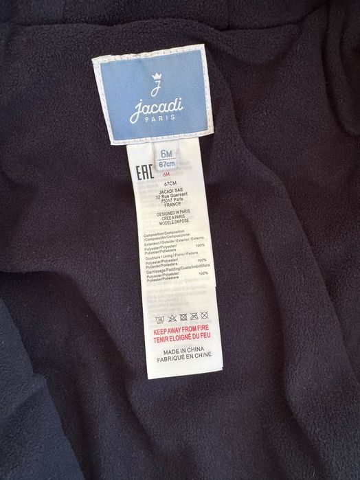 Зимен космонавт Jacadi. Размер 6 м./ 67 см.