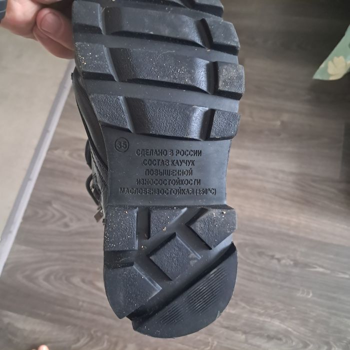 Зимнии ботинки бердцы