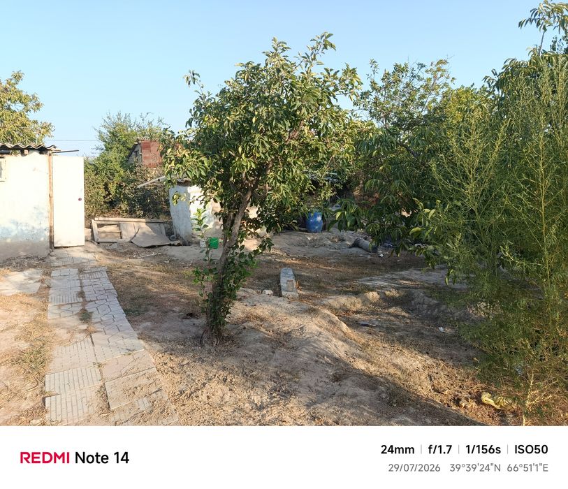 2 хонали участка сотилади