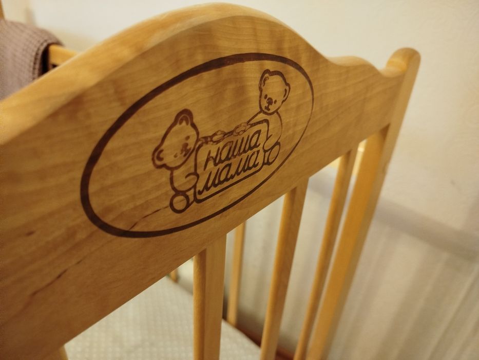 Продам детскую кроватку