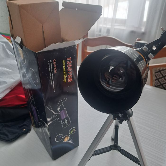 Телескоп астрологический