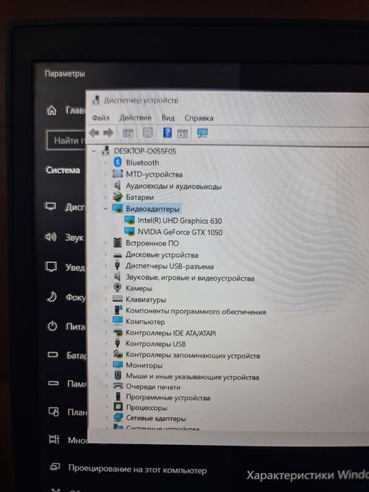 Продам ноутбук HP