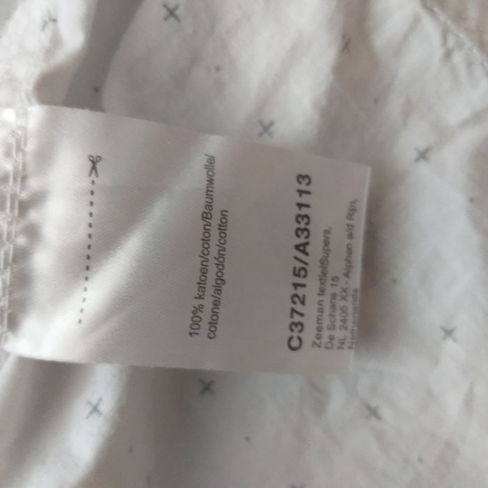 Нова детска риза -130-140см