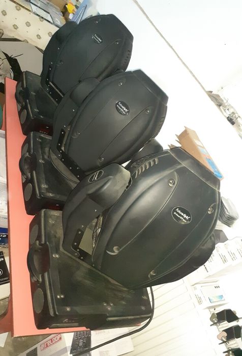 Moving Head Futurelight Dj Head 575