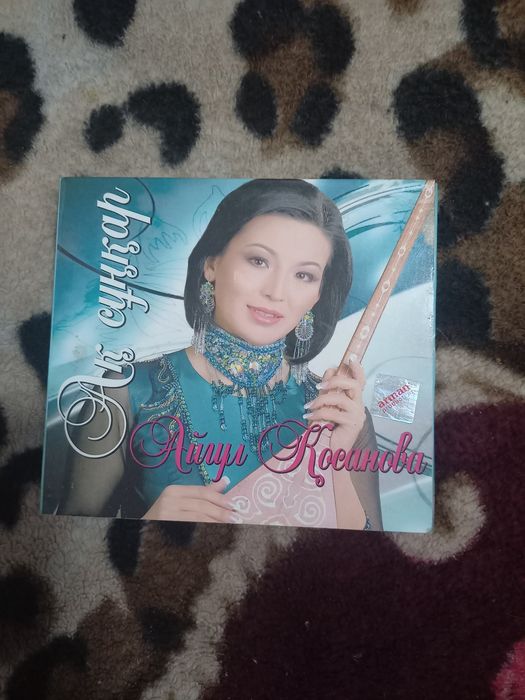 Продается лицензионный диск