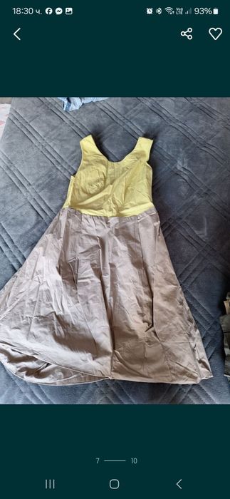 Боти и дрехи на фетиш/fetish