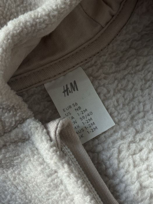 Гащеризон от полар с качулка HM 56