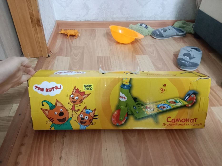 Продам детский сомкатттт