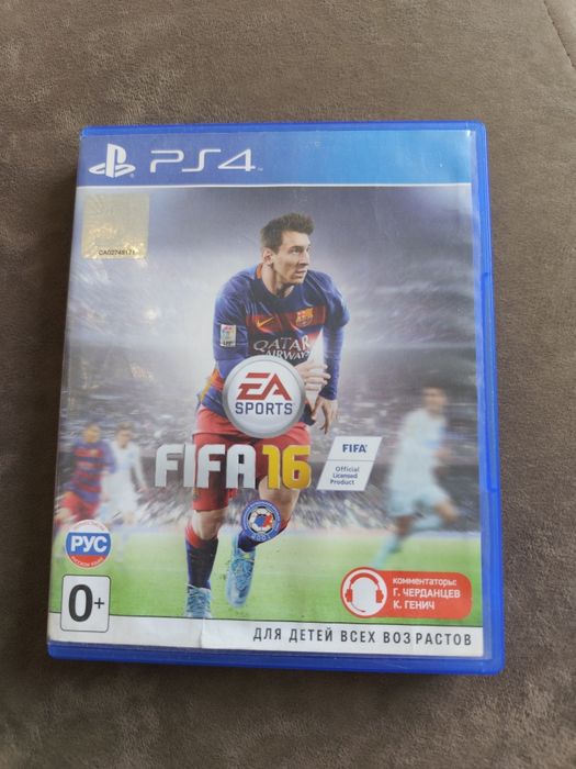 ea games FIFA16 PS4
