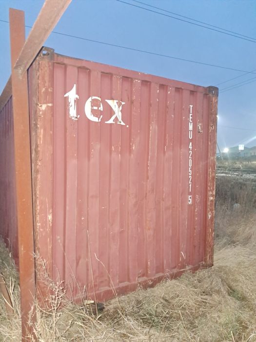 Продам контейнер 20 тонны