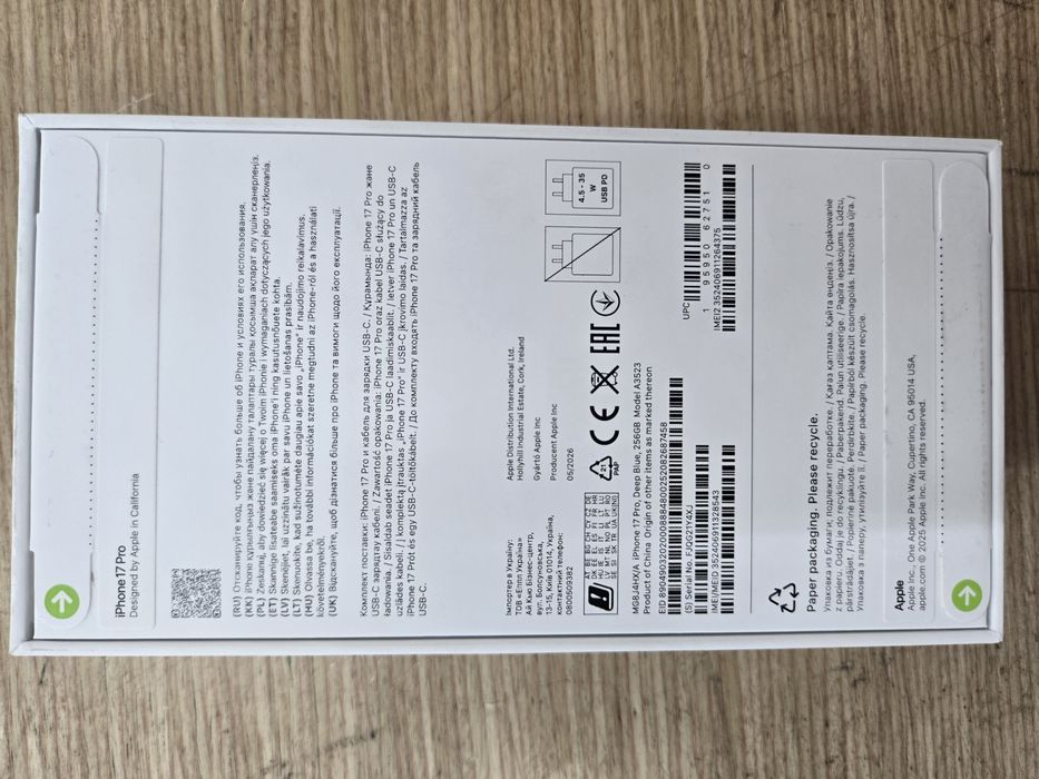 Продам новый айфон 17 про 256