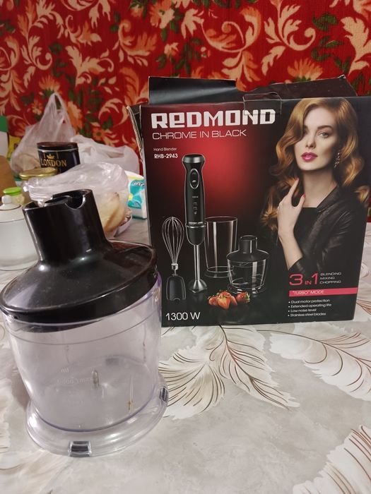 Редмонд чаша отдам даром