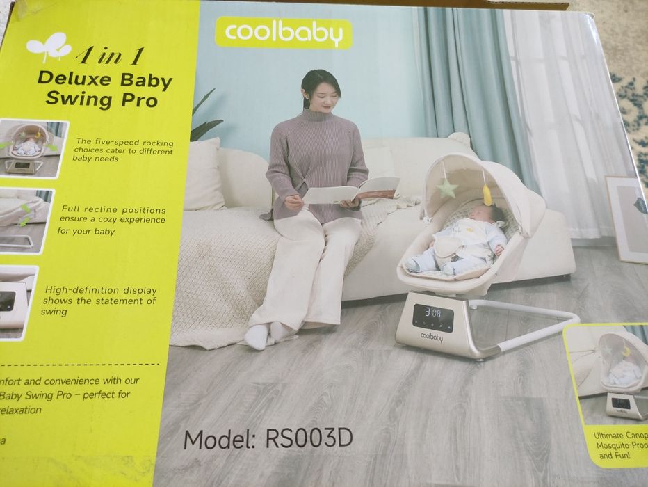 Elektron lyulka, yangi ishlatilmagan