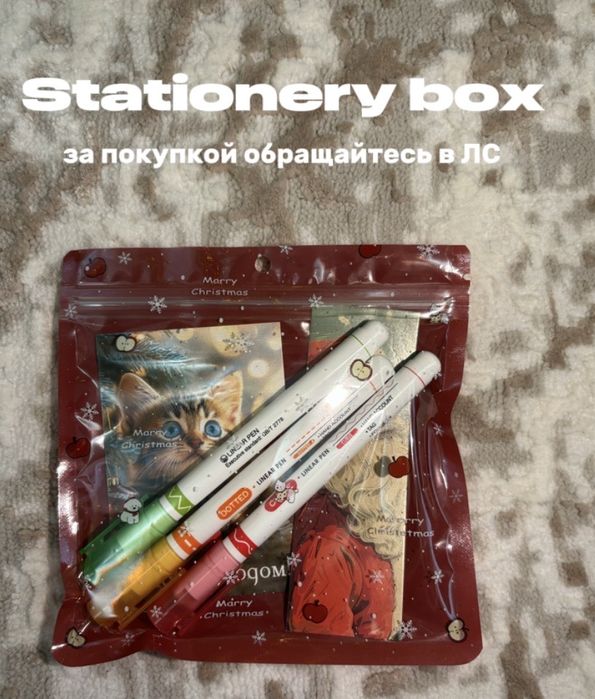 Аксессуары для волос