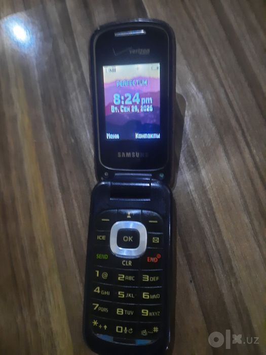 Verizon perfectum arginal