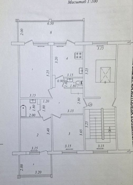 Продаётся 3/2/9 Карасу-6
