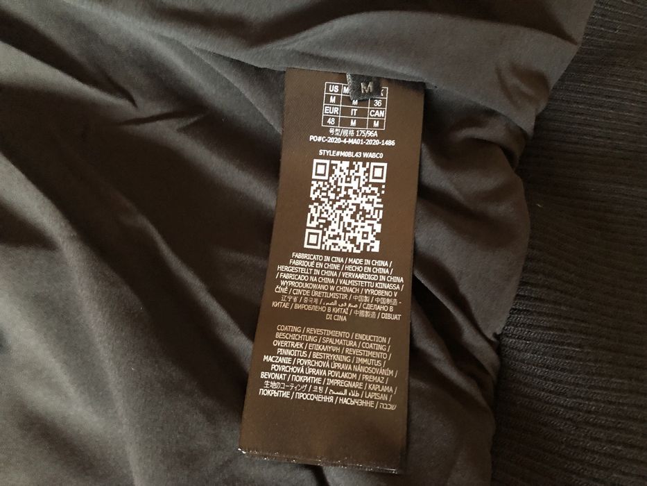 Guess Faux Leather Jacket ОРИГИНАЛ мъжко зимно кожено яке/еко кожа - М