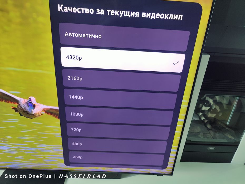 8K Tv 75 Инча Samsung Neo QLED Телевизор 8K NeoQLED два тунера 8 говор