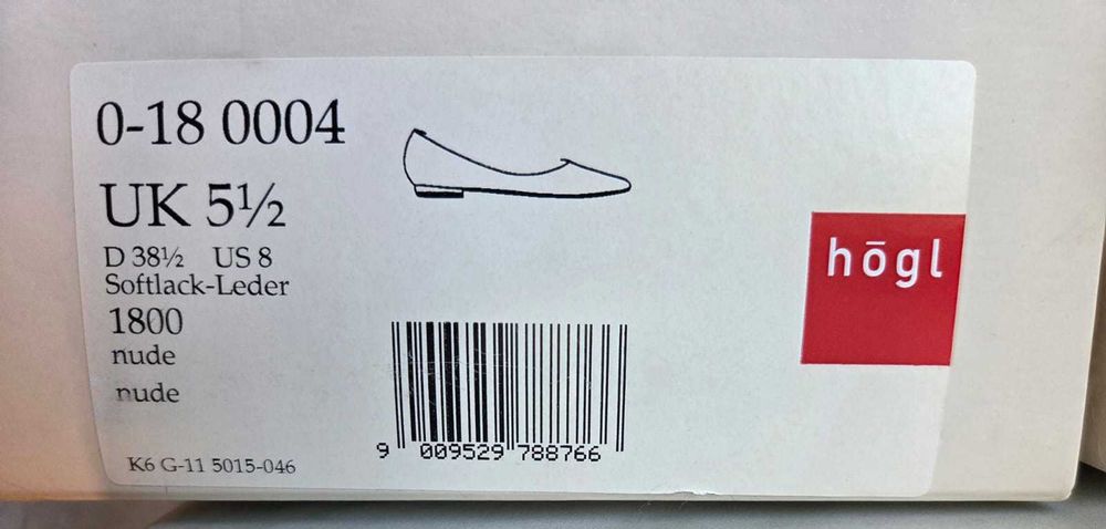 Продам туфли женские HOGL  38 1/2